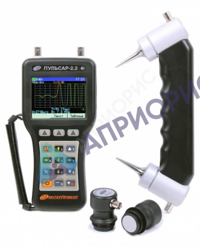 пульсар-2.2 ультразвуковой прибор с визуализацией